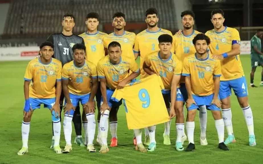 اتحاد الكرة يعلن حكم مباراة الإسماعيلي وحرس الحدود في كأس مصر