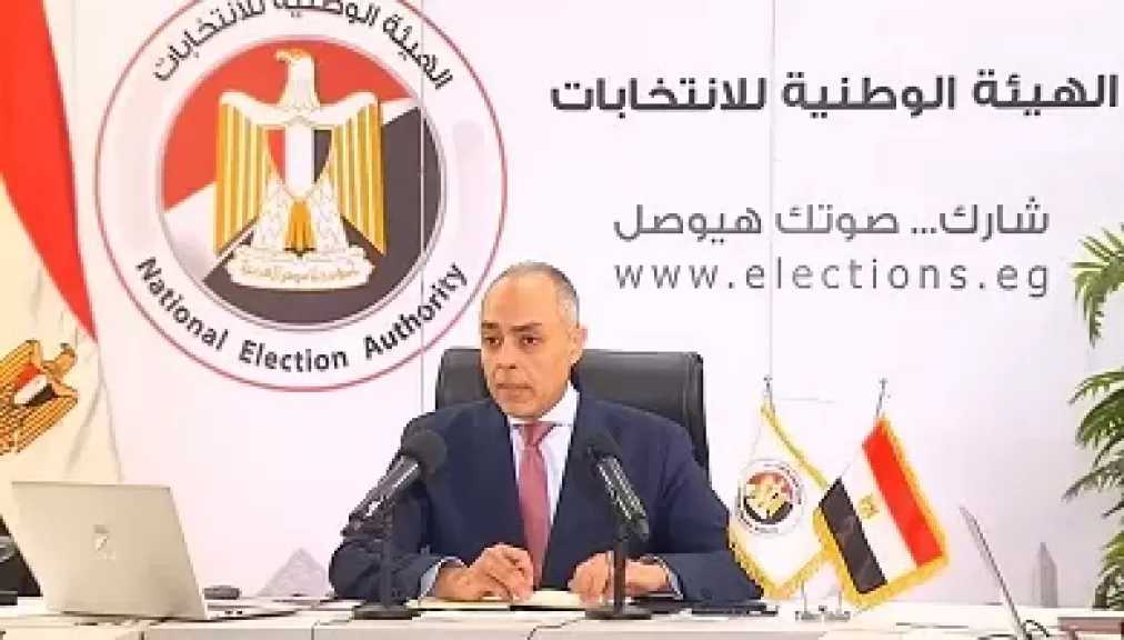 الوطنية للانتخابات تعلن تسلم أحكام الإدارية العليا حول طعون المرحلة الأولى لانتخابات النواب
