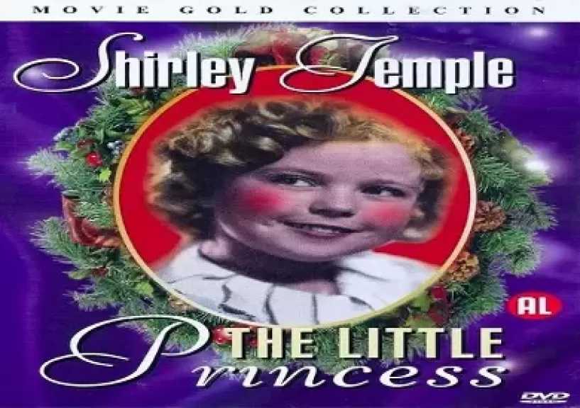 غدا.. عرض فيلم The Little Princess بمركز الثقافة