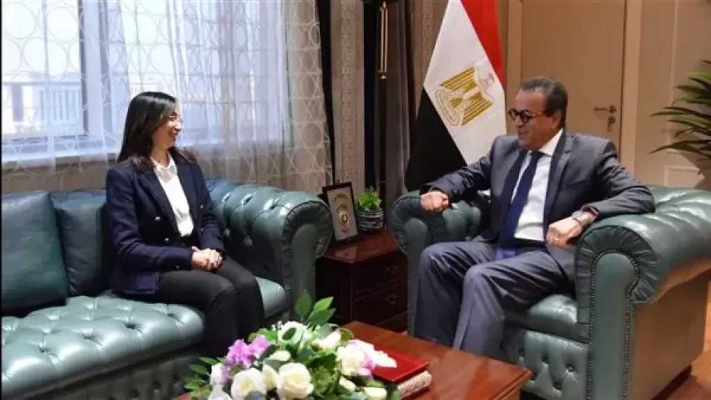 وزير الصحة يتابع مع محافظ البحيرة إنجاز المشروعات الصحية ويبحث التوسع في الخدمات