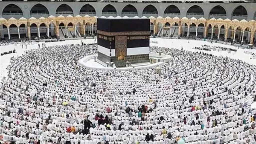 آخر موعد لسداد رسوم حج الجمعيات الأهلية 2025