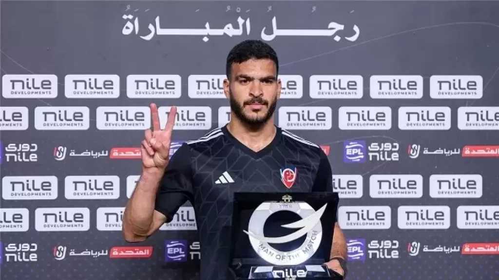بعد اهتمام الزمالك.. الشباب السعودي يقترب من ضم «حمدان» بتروجت
