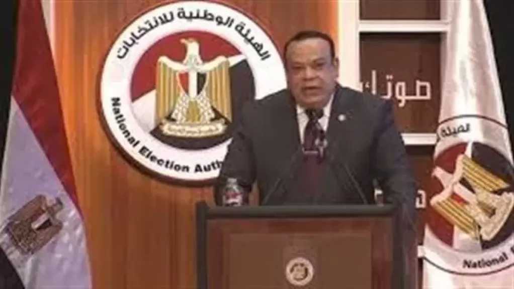 الوطنية للانتخابات: إبطال جزئي للجنتين فرعيتين في بلقاس وطوخ
