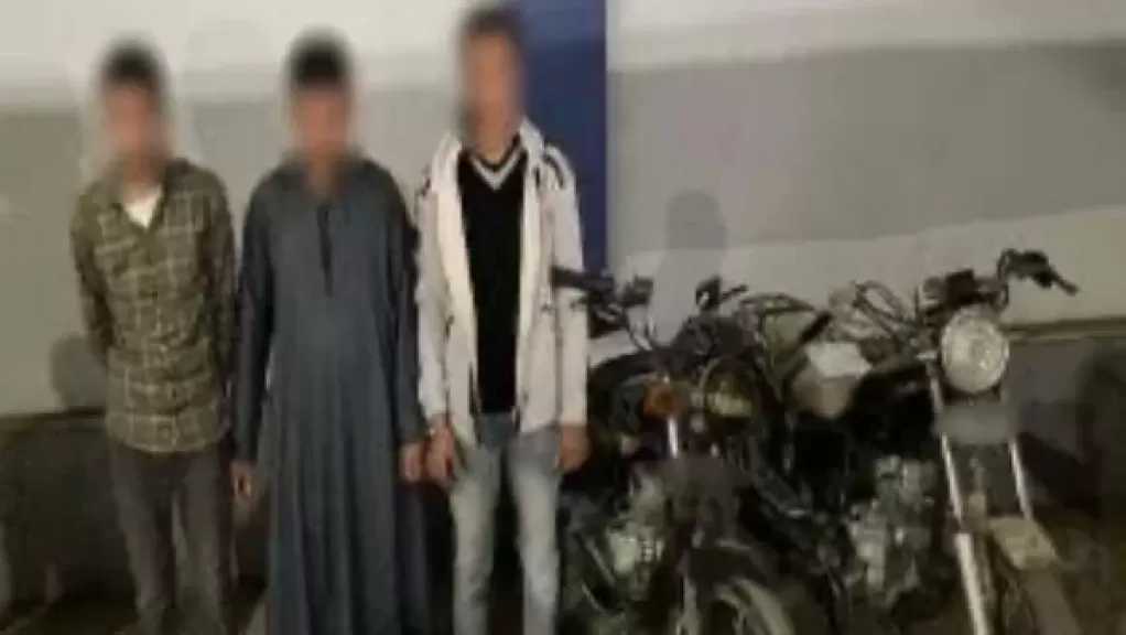 القبض على 3 لصوص سرقوا دراجة نارية بسوهاج