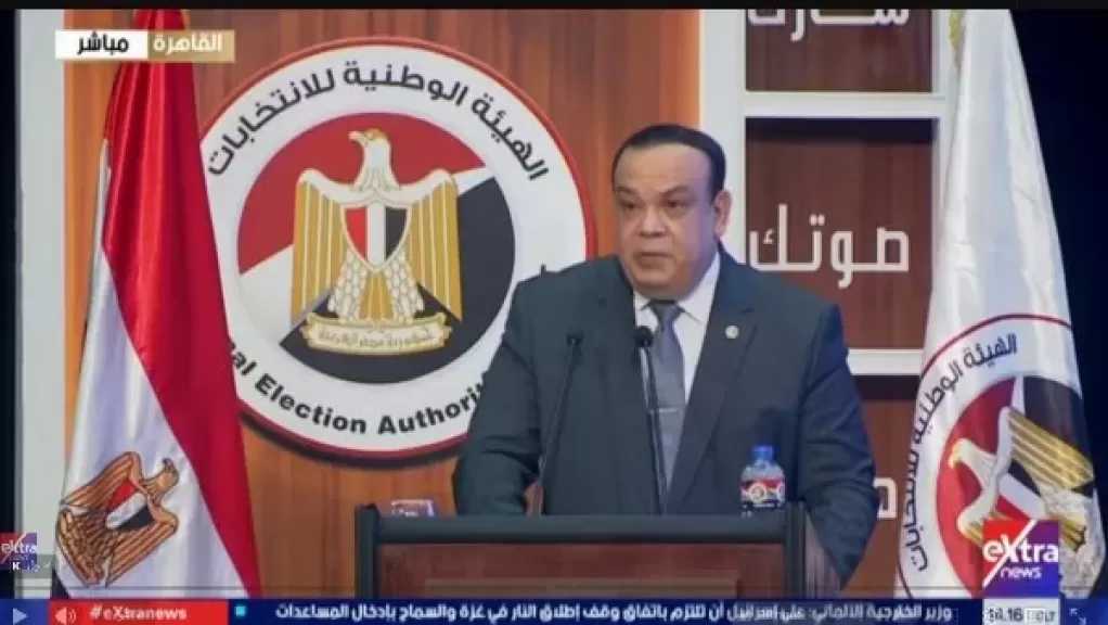 الوطنية للانتخابات تعلن الإعادة بـ مركز الحسينية بالشرقية
