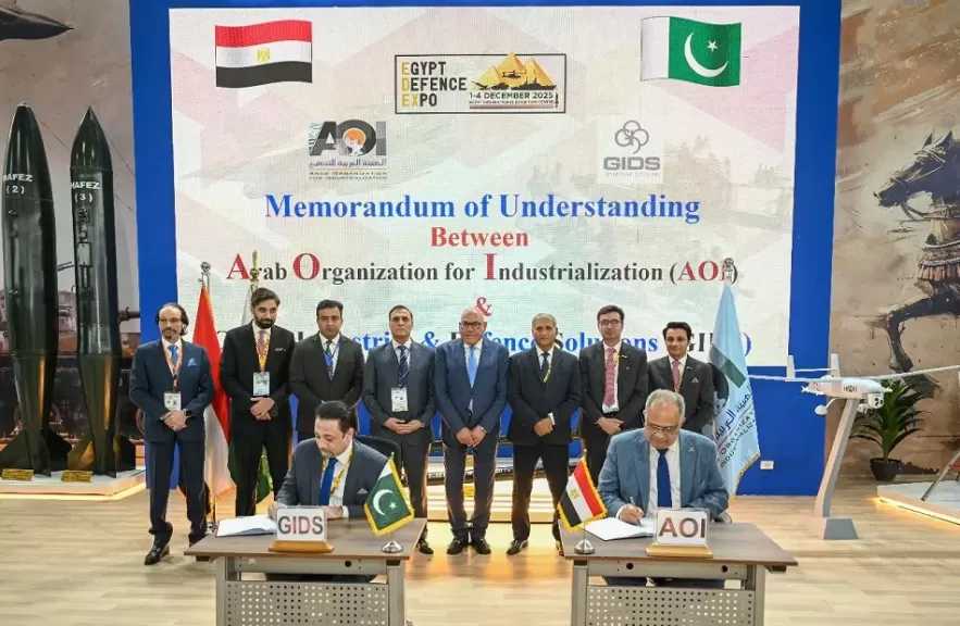 ”العربية للتصنيع” توقع مذكرة تفاهم مع شركة باكستانية في مجال الصناعات الدفاعية