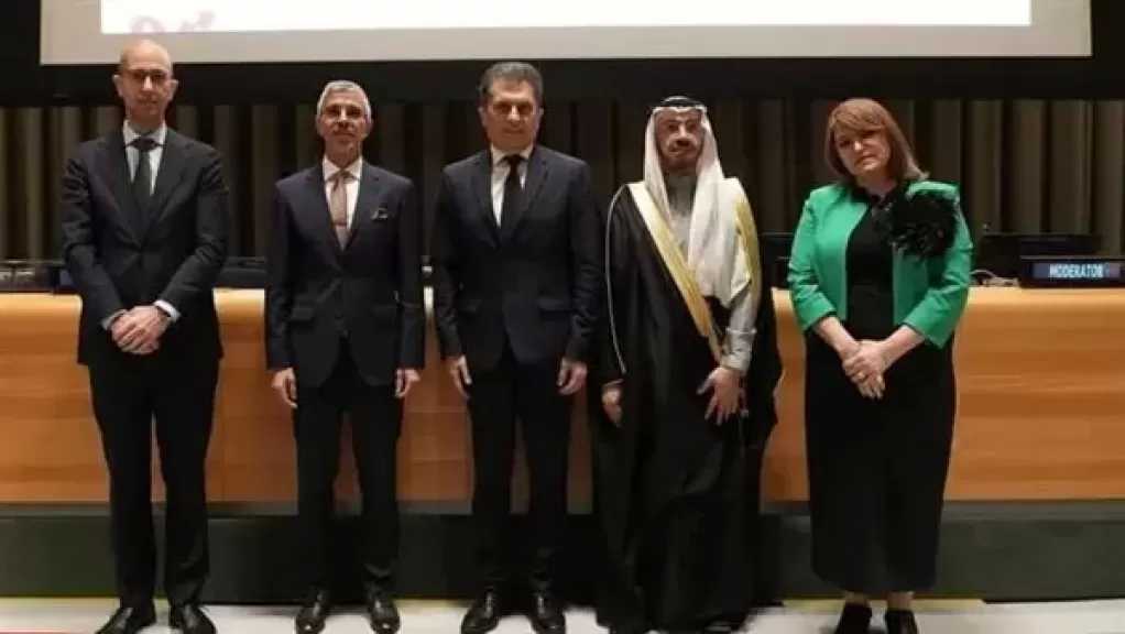 مجمع الملك سلمان العالمي يحتفي باليوم العالمي للغة العربية بمقر الأمم المتحدة في نيويورك