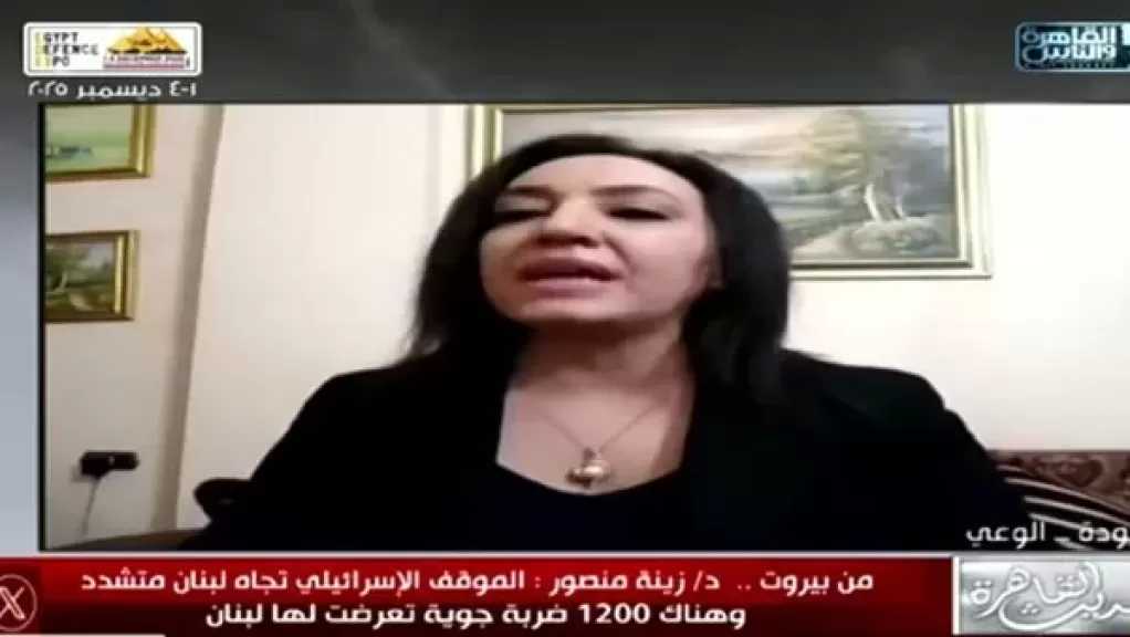 باحثة علاقات دولية: رسائل تحذيرية كثيفة وصلت لبنان وإسرائيل تستعد لحملة عسكرية ثقيلة