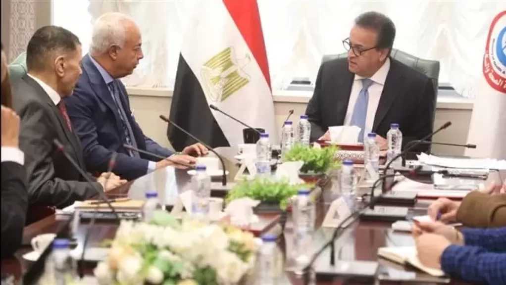 الصحة: إطلاق مبادرة وطنية مشتركة بين مصر وشركة جمجوم فارما السعودية لمكافحة الجلوكوما