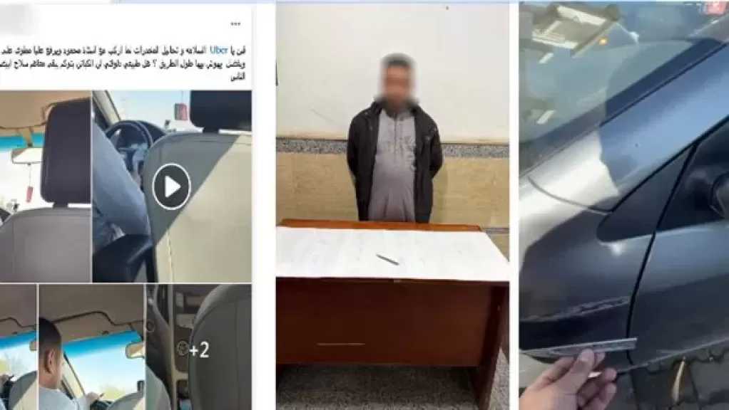 كان ماسك سلاح أبيض.. الداخلية تكشف حقيقة فيديو السيدة وسائق النقل الذكي