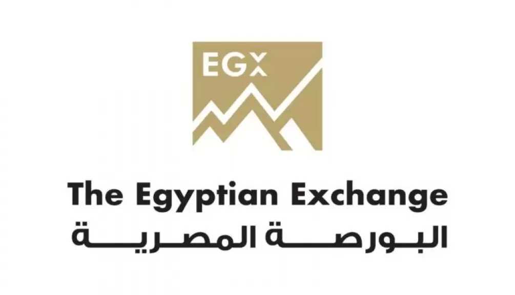 بنوك الأهلي ومصر وكريدي أجريكول تنفذ تداولات بقيمة 724.5 مليار جنيه في البورصة المصرية