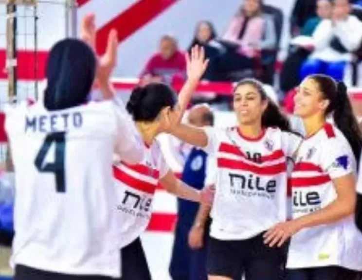الزمالك يعلن قائمته للمشاركة في كأس العالم للكرة الطائرة للسيدات