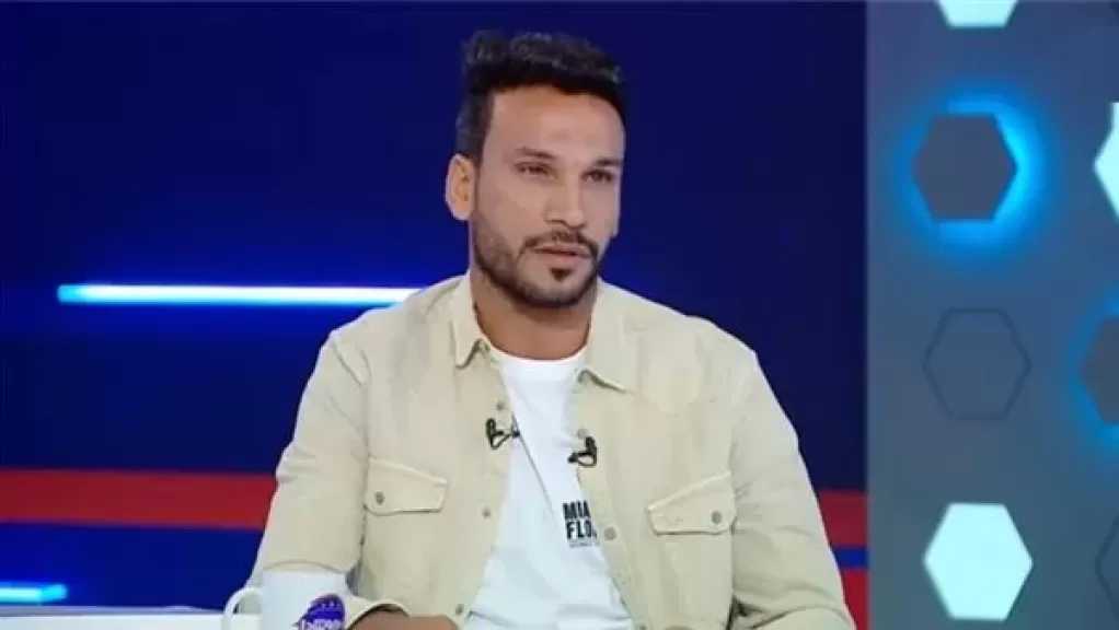 شوقي السعيد يعتذر للأهلي وجماهيره ويكشف كواليس القرار: ندمت وتأثرت برد الفعل