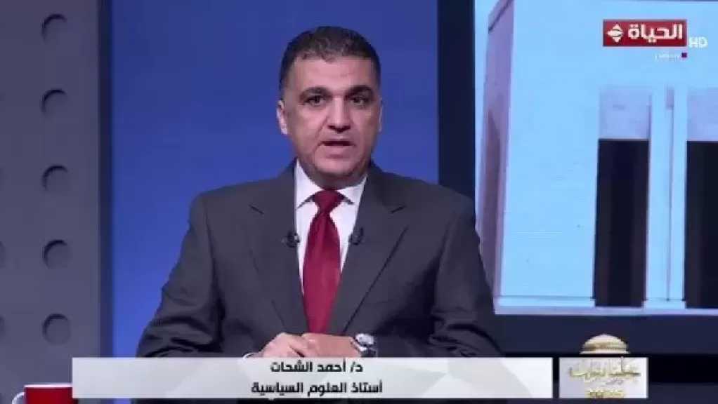 خبير سياسي: تعديل مسار الانتخابات يكشف حرص الدولة على استكمال النظام السياسي