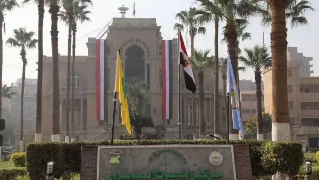 ”بحوث الصحراء” يناقش تطوير آليات نظام معلومات الموارد الوراثية النباتية