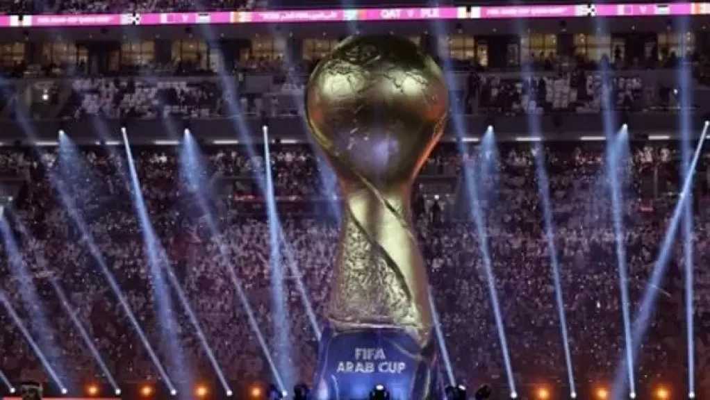 مواعيد مباريات كأس العرب اليوم الجمعة.. والقنوات الناقلة
