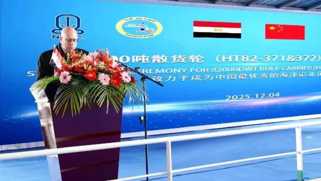 النقل تحتفل بمراسم تقطيع صلب البدن لبدء بناء سفينتين جديدتين في ترسانة هانتونج بالصين