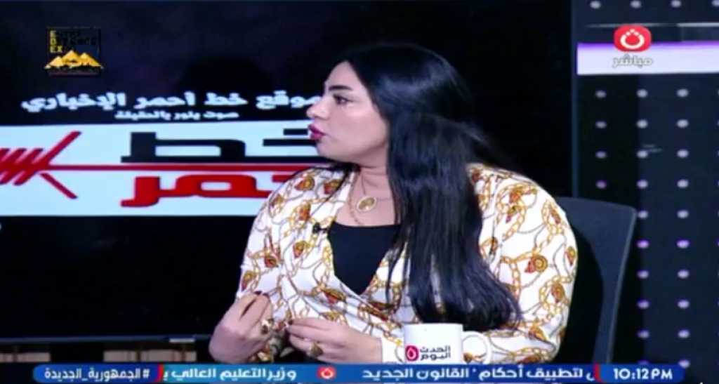 استشارية: المرأة العاملة تؤدي أدوارًا مزدوجة داخل البيت وخارجه