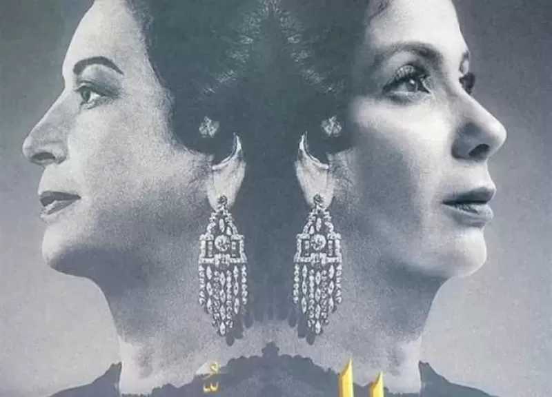 طارق الشناوي: الهجوم على منى زكي في إعلان فيلم الست تجاوز الحدود