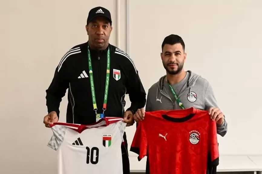 منتخب مصر يرتدي القميص الأحمر أمام الإمارات في كأس العرب