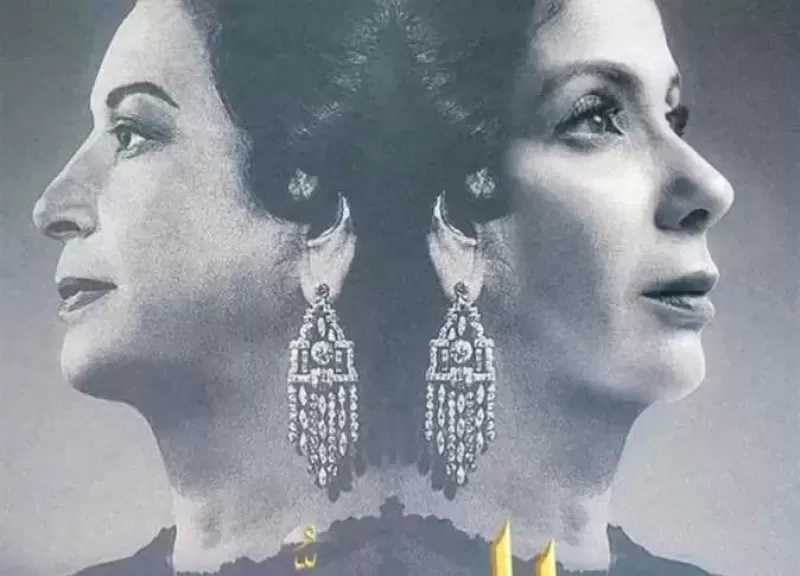 منى زكي بعد عرض فيلم الست في مراكش: سعيدة بردود الفعل الجميلة