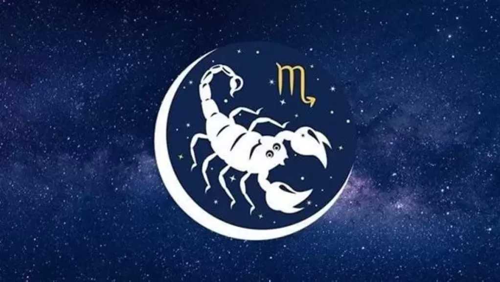 برج العقرب.. حظك اليوم السبت 6 ديسمبر 2025