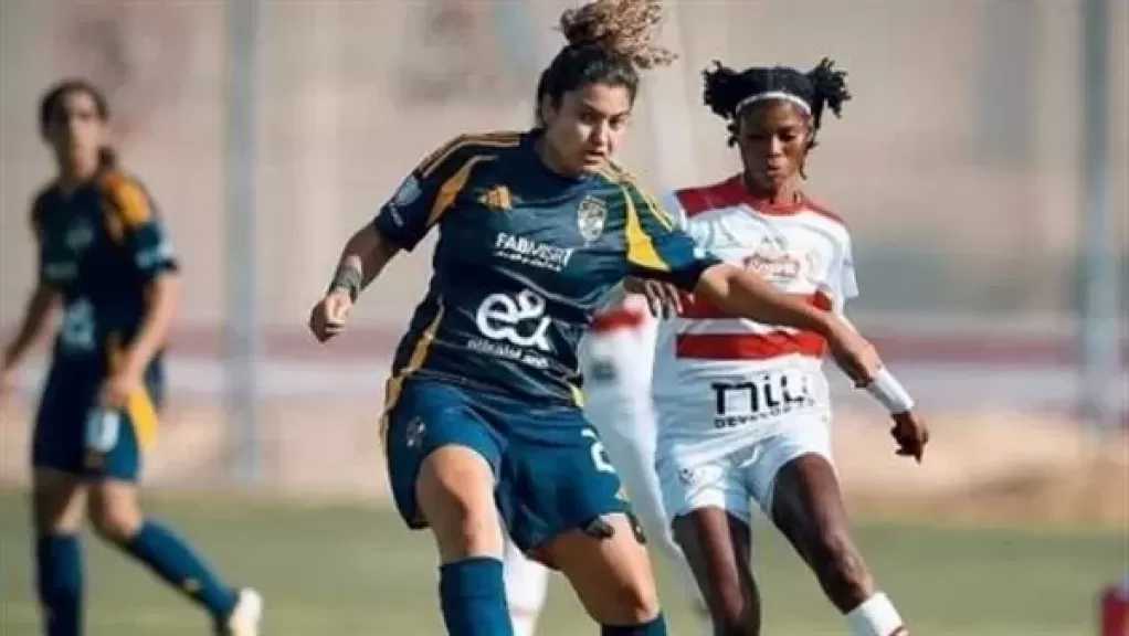 اليوم.. قمة مرتقبة بين الأهلي والزمالك في دوري الكرة النسائية