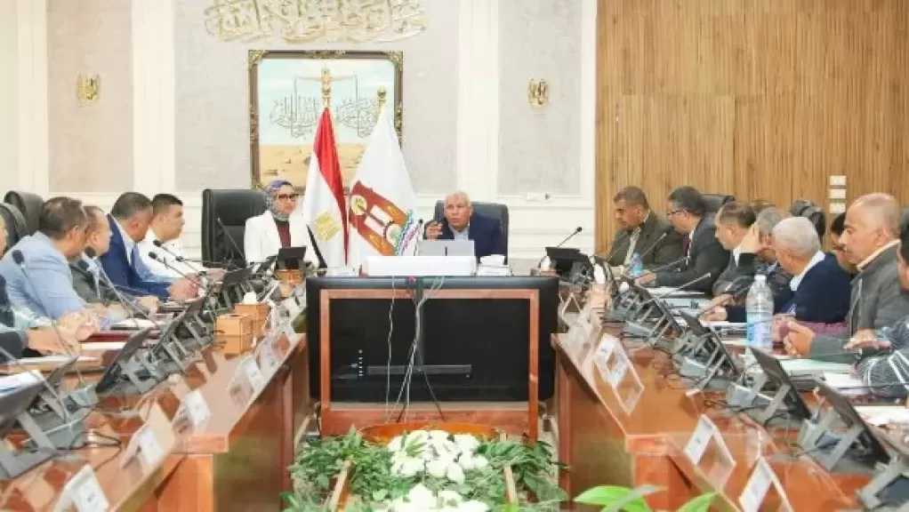 محافظ الوادي الجديد يترأس اجتماع مجلس إدارة صندوق استصلاح الأراضي