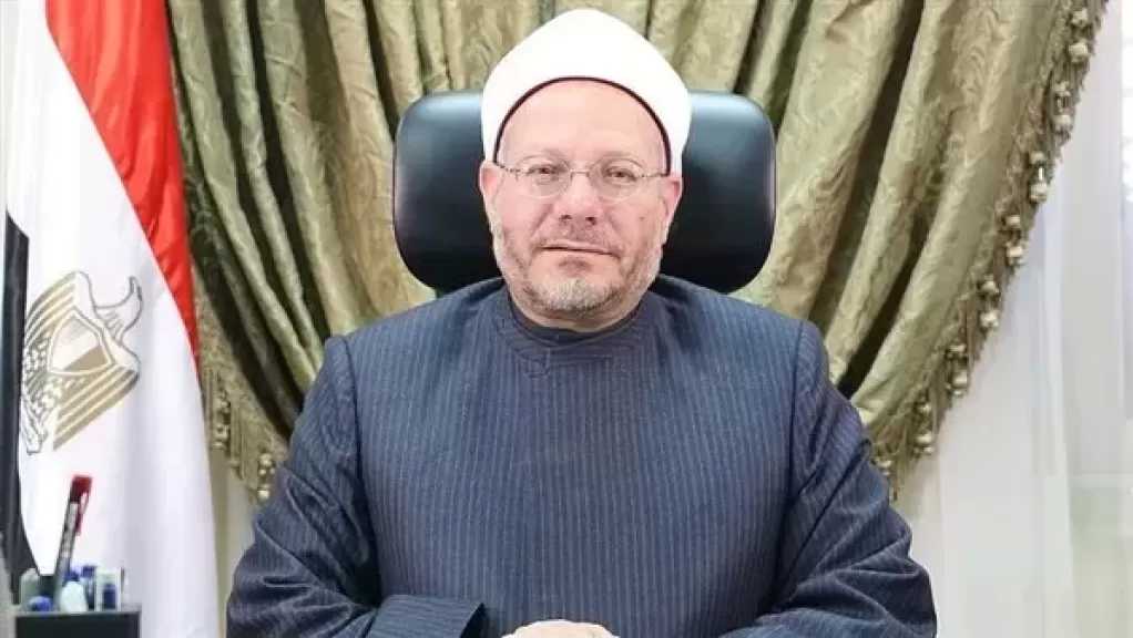 مفتي الجمهورية السابق: الشريعة ليست نصوصا.. بل سلوك يومي يُختبر في المعاملات