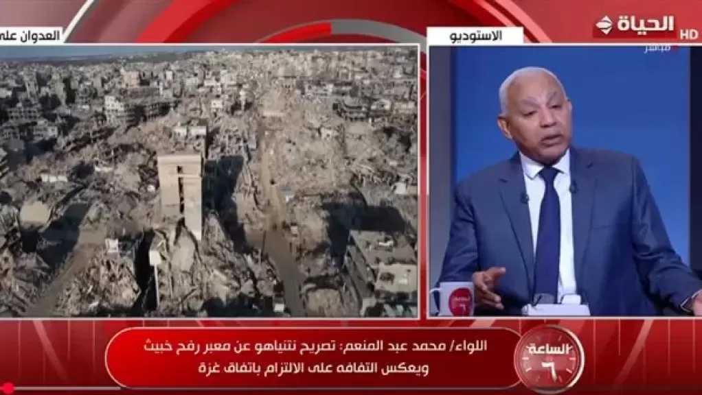 خبير استراتيجي: مصر لن تسمح بفتح معبر رفح من اتجاه واحد