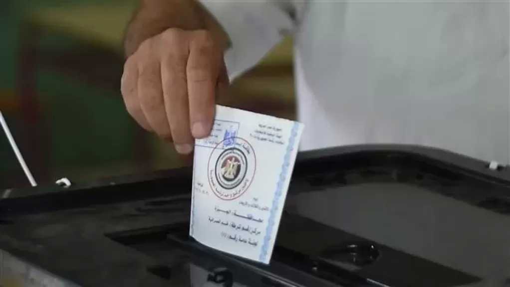 عضو حقوق الإنسان: انتخابات مجلس النواب تتم في سهولة ويسر