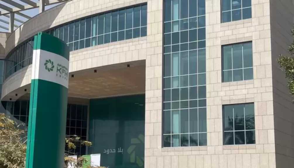 بسعر عائد 17.50% .. تفاصيل حساب توفير فيوجن من بنك بيت التمويل الكويتي – مصر