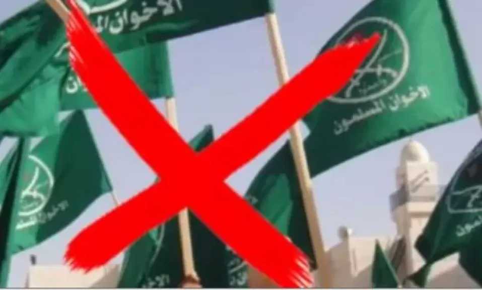 برلمانية المؤتمر بالشيوخ: خطوة فلوريدا ضد الإخوان وCAIR رسالة قوية لمكافحة الإرهاب العالمي