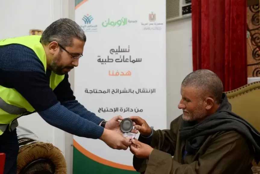 تسليم سماعات طبية جديدة لذوي الهمم بالشرقية
