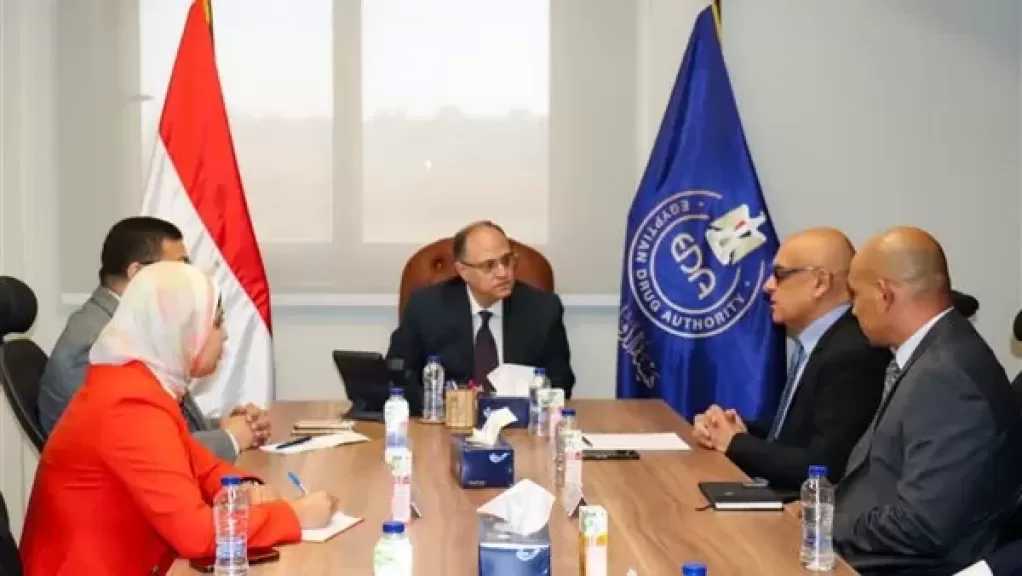 هيئة الدواء تبحث مع جلاسكو سميث كلاين تعزيز الشراكة ودعم توافر المستحضرات الدوائية