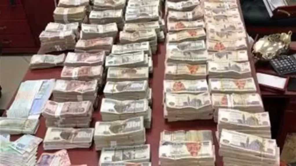 الداخلية.. ضبط 3 عناصر إجرامية بتهمة غسل 160 مليون جنيه من تجارة المخدرات