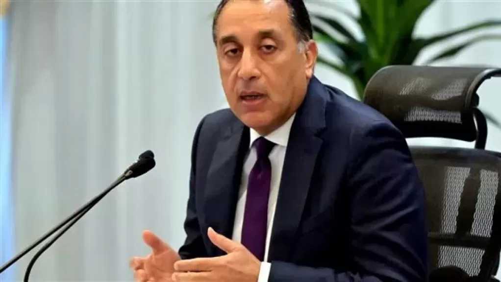 مدبولى: تحسن أداء للاقتصاد المصري.. والمؤسسات الدولية تتوقع 5.2% للنمو