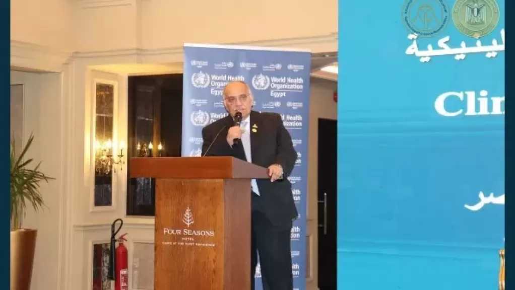 المجلس الأعلى لمراجعة البحوث الطبية ينظم ندوة للتنسيق بين اللجان والجهات المؤسسية