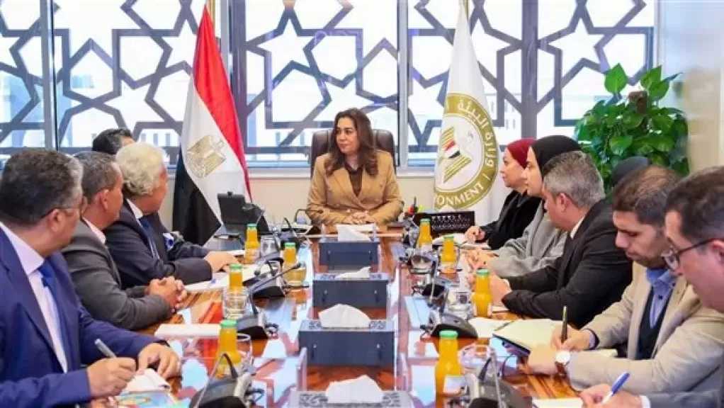 منال عوض تبحث فرص تعزيز الاستثمار البيئي داخل المحميات الطبيعية