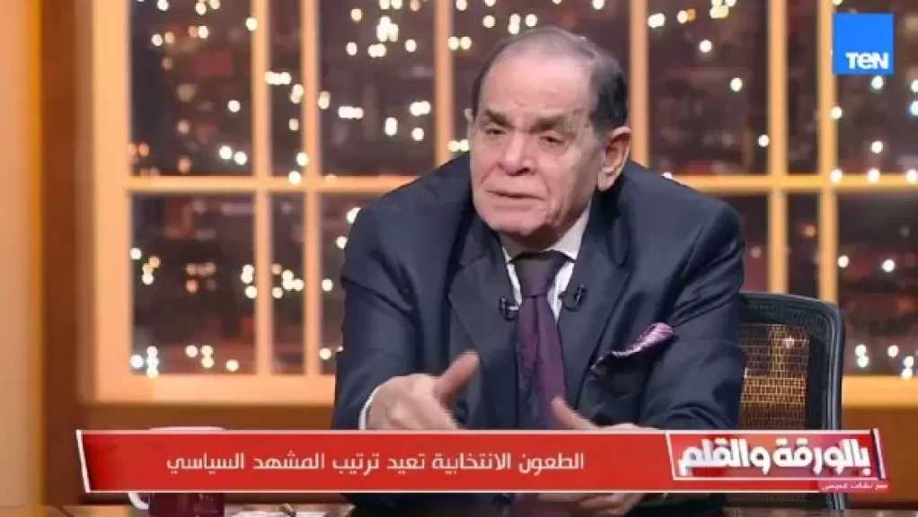 إلغاء الانتخابات .. أستاذ قانون: لا يوجد نص دستوري يسمح بفراغ تشريعي