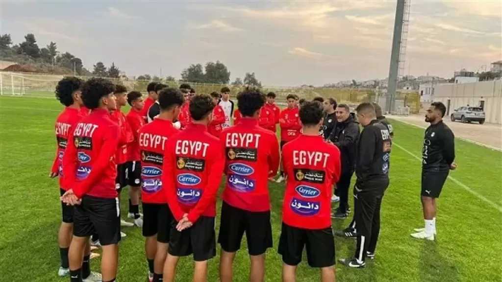 تشكيل منتخب مصر مواليد 2009 أمام اليابان ودياً
