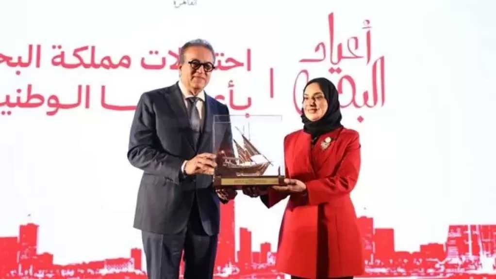 وزير الصحة يلقي كلمة بمناسبة اليوم الوطني المجيد لمملكة البحرين وعيد الجلوس الـ26