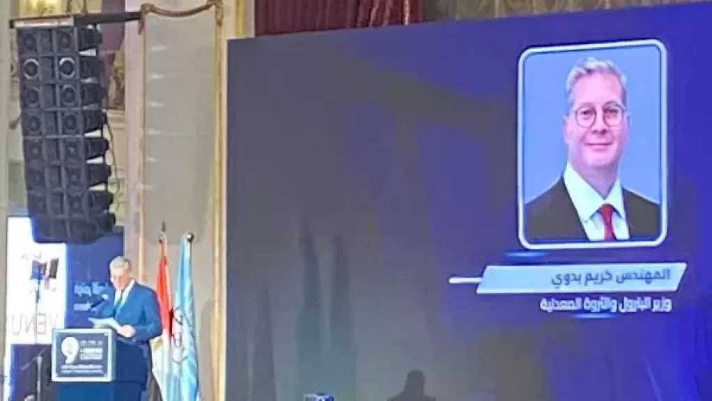 وزير البترول: نسعى لزيادة الطاقة المتجددة لتصبح 42%