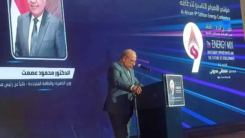 وزير الكهرباء: طبقنا أنماطاً جديدة للتشغيل وخفضنا استهلاك الوقود