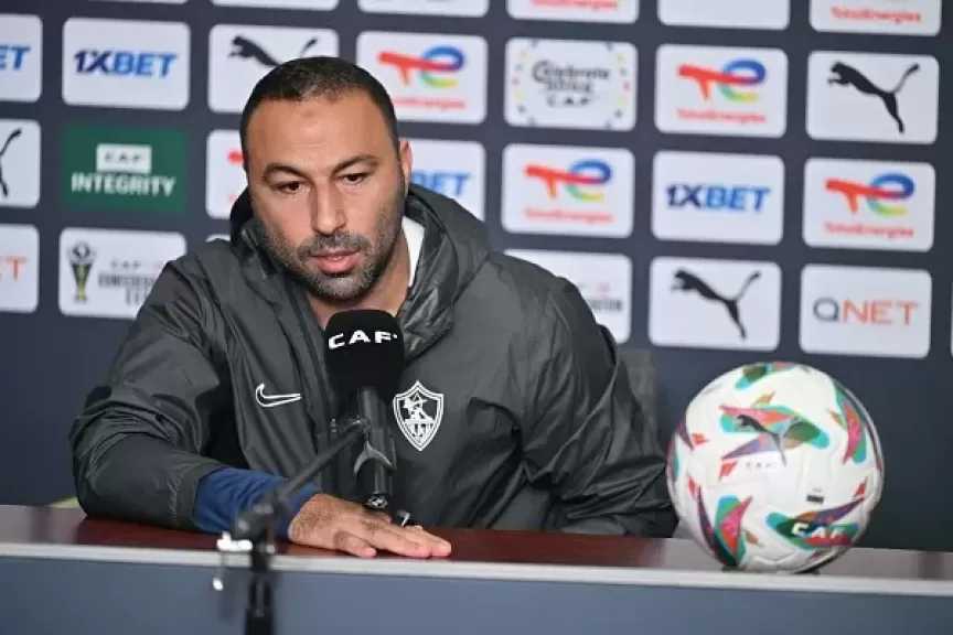 الزمالك يستعين بناشئ جديد قبل مواجهة الحدود في كأس عاصمة مصر