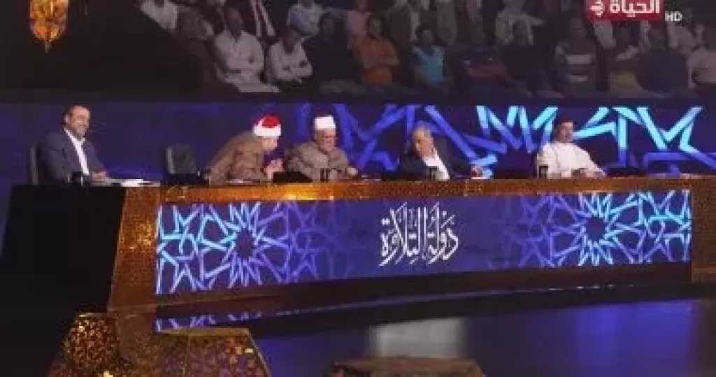 النائبة زينب بشير: ”دولة التلاوة” يقدم نموذجا غير مسبوق لرعاية المواهب