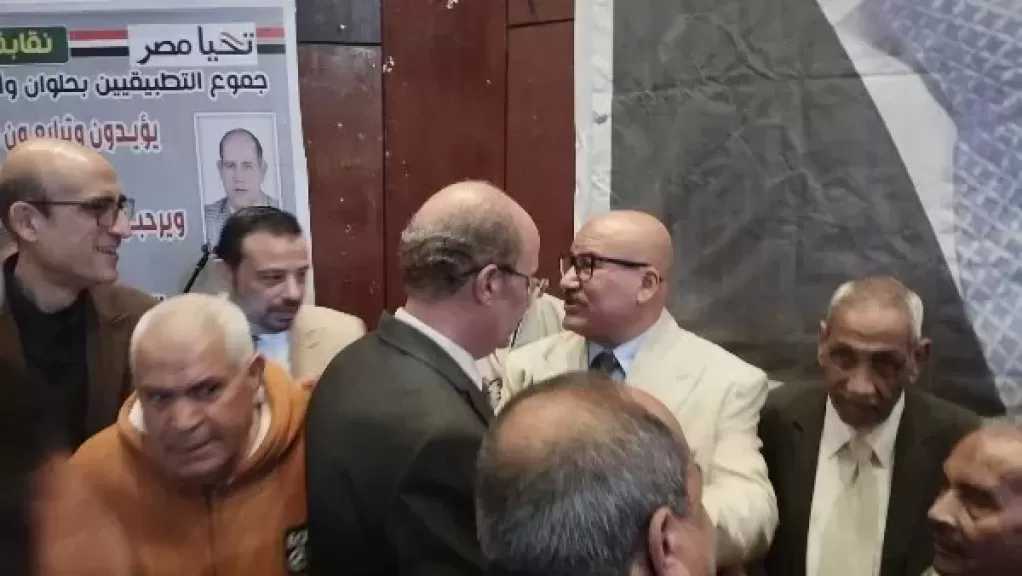 بالتزكية.. رمضان هلال نقيبا عاما للتطبيقيين وهذه أبرز قرارات العمومية
