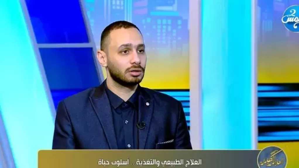 كيف يحمي العلاج الطبيعي المرضى من مشرط الجراح؟.. أخصائي يُجيب