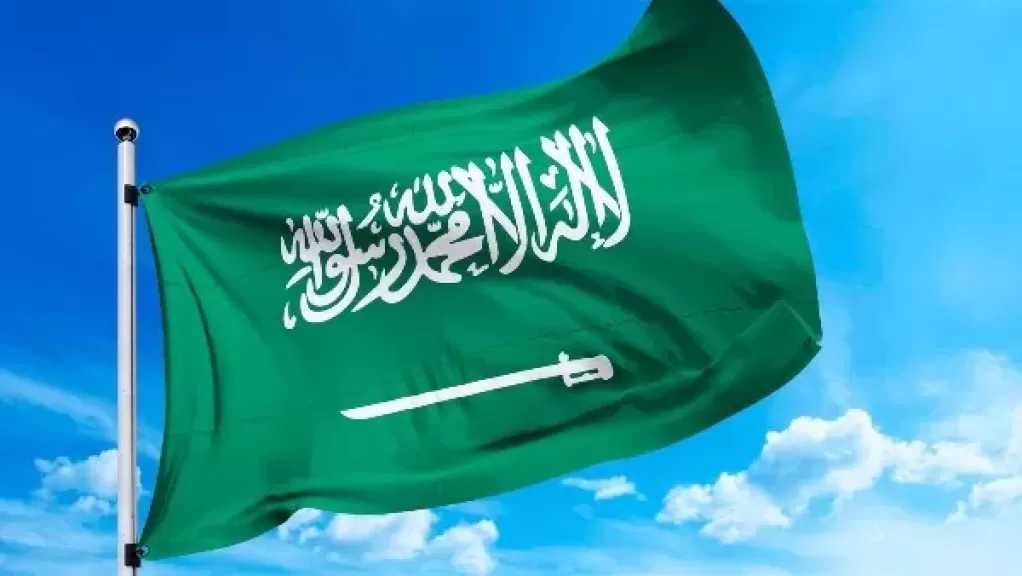 أول تعليق من السعودية على إلغاء قانون قيصر