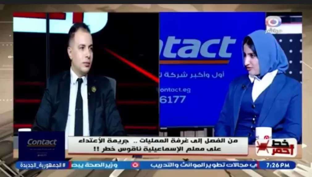 ضحية مقص الإسماعيلية: صمتي كان احترامًا للقانون وثقة في مؤسسات الدولة